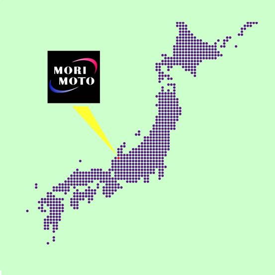【MOK日本森元公司 上海営業所】モリモト株式會社(MORIMOTO CO.,LTD.) 【MOK日本森元公司 上海営業所】モリモト株式會社(MORIMOTO CO.,LTD.)